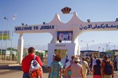 003-Добро пожаловать в Иорданию